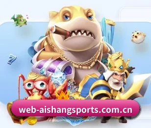 艾尚体育的故事 - 体育资讯内容服务